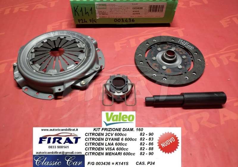 KIT FRIZIONE CITROEN 2CV DYANE VISA DIAM. 160 (003436)